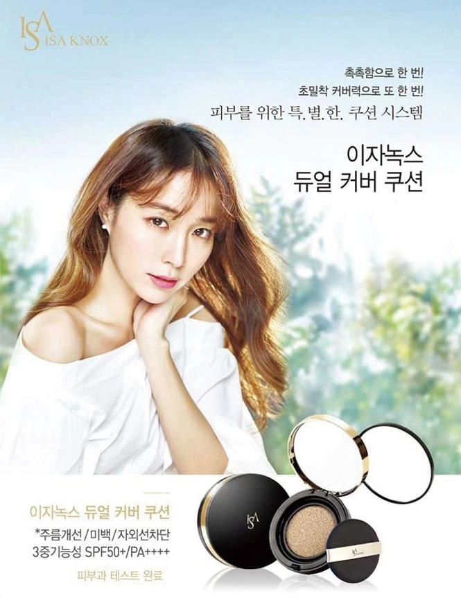 Isa Knox Dual Cover Cushion SPF50+ / PA ++++ No# 21 Light Beige 15g Korean Cosme - Image 3 of 4