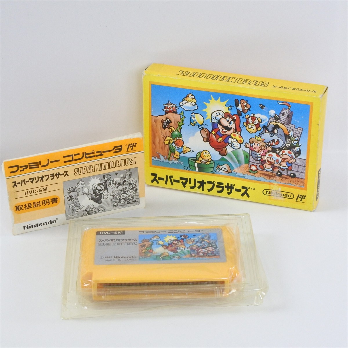 希少　店頭用　ファミコン リミックス　FAMICOM　MARIO　　販促ポスター 希少 店頭用 ファミコン リミックス FAMICOM MARIO 販促ポスター