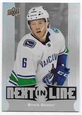 17/18 UPPER DECK OVERTIME NEXT IN LINE Hockey (#NL1-NL20) U-Pick From List
