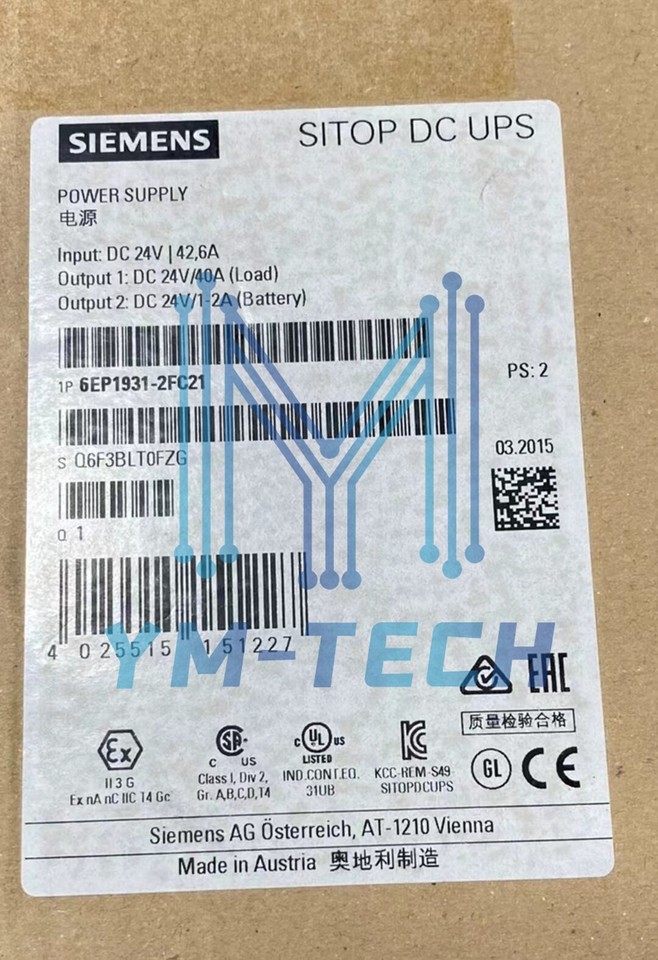 SIEMENS 6EP1931-2EC31 SMPS 15 A at ₹ 15220 in Ahmedabad | ID: 2852650159248 SIEMENS 6EP1931-2EC31 SMPS 15 A at ₹ 15220 in Ahmedabad | ID: 2852650159248