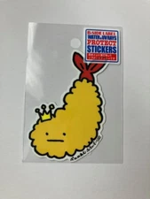 B-Side Label  Nagoya limited edition local sticker  UV/Water resistant 2x3 inch