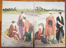Vintage Japanese 2 Art Prints Authentic Made in Japan Ukiyo-e #S115