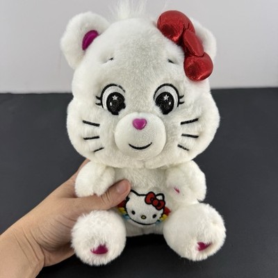 Basic Fun Hello Kitty x Care Bears White Plush Stuffed Animal Collectible 2023