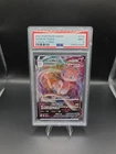 Pokémon 2021 SWSH Full Art FA/MEW VMAX Fusion Strike #114/264 PSA 9