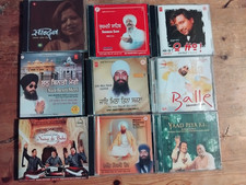 JOB LOT BUNDLE of 9 CD albums - Indian, Punjabi, Bhangra etc in good condition