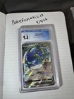 Pokémon Rayquaza V 2021 Evolving Skies 194/203 Ultra Rare Full Art Holo CGC 9.5