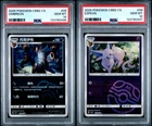 PSA 10 Master Ball Set ~ Umbreon & Espeon Chinese Gem Pack Pokemon *SEQUENTIAL