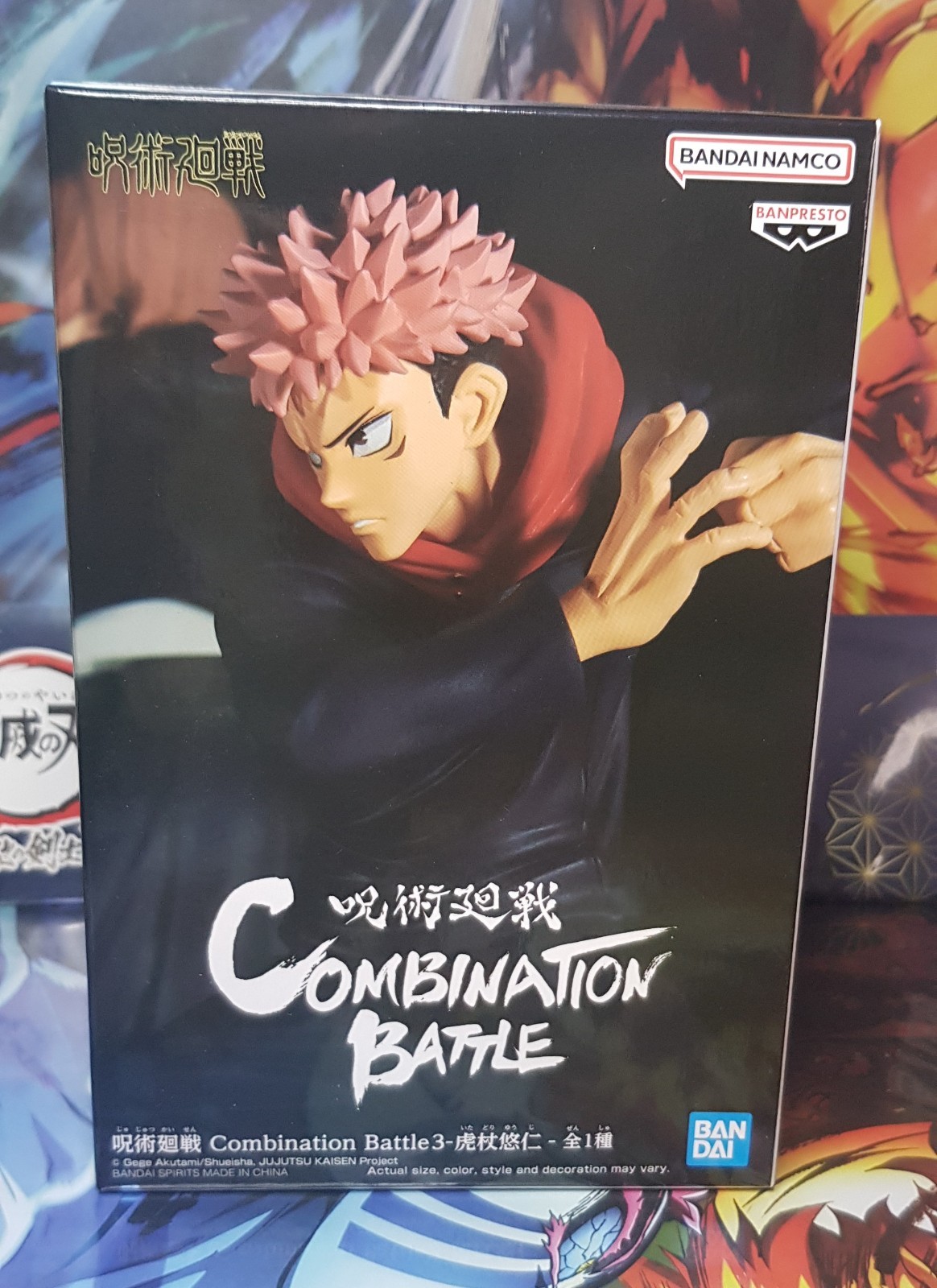 Figurine Yuji Itadori Jujutsu Kaisen avec finitions sculptées Combination Battle