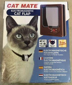 electromagnetic cat flap