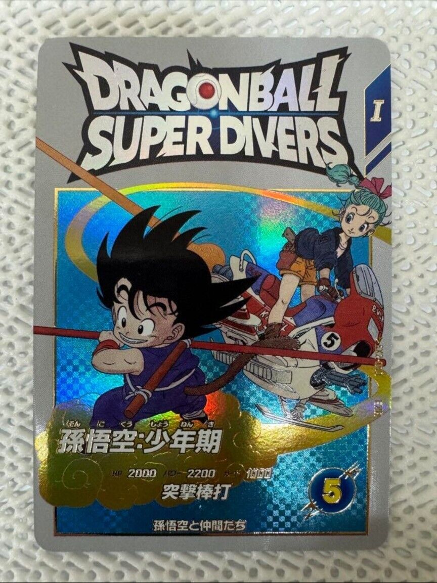 Dragon Ball Super Divers Card EXR Vol.2 6 set Japan Limited Dragon Ball Super Divers Card EXR Vol.2 6 set Japan Limited