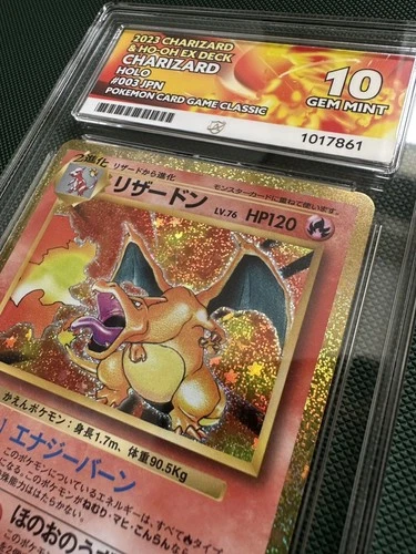 *Perfect Subs* Charizard 003/032 Classic Collection Japanese Pokemon Ace 10