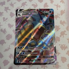Gyarados VMAX 029/203 SWSH07: Carta Pokemon TCG Cieli in Evoluzione