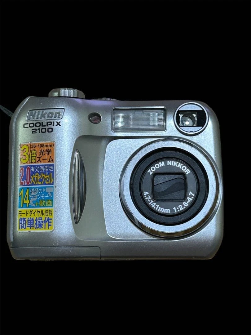 Nikon COOLPIX 2100 Digital Cameras for sale | eBay