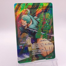 Zoro One Piece Holo Bandai Miracle Battle Carddass Rare Japanese TCG 19 K144
