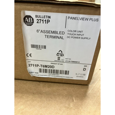 2711P-T6M20D AB PanelView Plus Terminal Brand New in Box!Spot Goods Zy