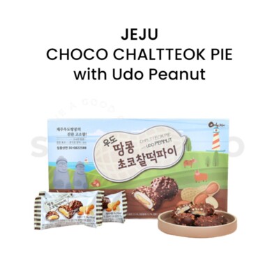 Jeju Choco Chaltteock Pie with Udo Peanut 12 oz / 360g (36g x 10ea)