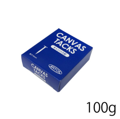 Artom Tacks for Canvas Nails iron oil painting 100g 2set Express Shipping