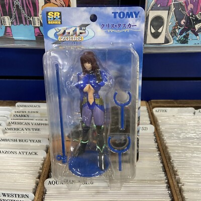 Zoids Chris Tasker SRDX Super Rea Series Figure New Century