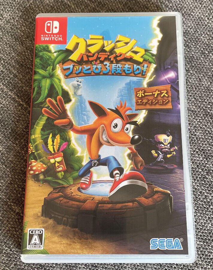 Sega is publishing Crash Bandicoot N Sane Trilogy on the Nintendo Switch in  Japan. : r/crashbandicoot