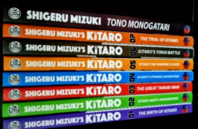 Kitaro Collection Manga + Another Story Vol 1-7 + 1 Shigeru Mizuki EXPRESS DHL