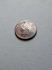 1877 Indian Head Cent