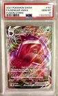 2021 Pokemon SWSH FA Gengar VMAX Fusion Strike #157 PSA10