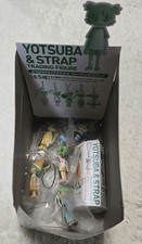 Yotsubato Yotsuba! 5-Set Mascot Figures Collector Box Unopened Rare