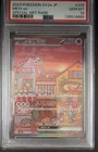 PSA 10 2023 Pokémon Mew ex #205 SV2a Card 151 Special Art Rare Holo EX