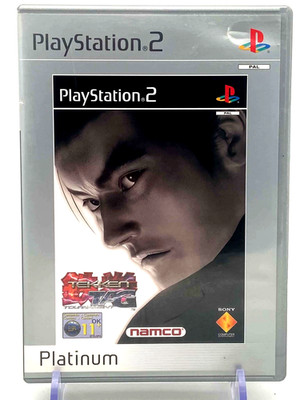 Tekken Tag Tournament Platinum PS2 PlayStation 2 PAL Namco Fighting