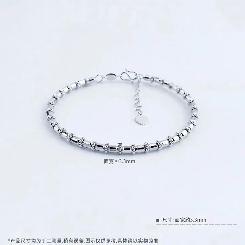 Pure Pt950 Platinum 950 Bracelet Women 3.3mm Beads Adjust Bangle 12g ID:54-56mm - Image 4 of 4