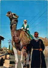 CPM AK Baalbeck Camel Ride LEBANON (1494056)