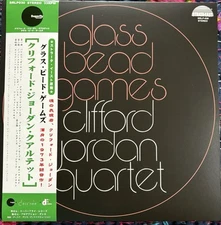 Clifford Jordan Glass Bead Games 2LP Vinyl Strata East Superfly Records 2019