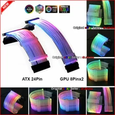 RGB Power Extension Cable 8Pin 24Pin ATX/GPU Aura Sync Gaming PC Decoration 