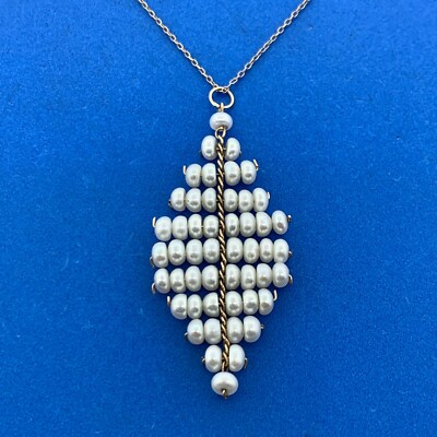 Designer B.A.B. 14K Yellow Gold Cascading Pearl June Bridal Anniversary Necklace