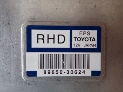 CROWN GRS180 2006 Power Steering Computer/PS Computer PN: 89650