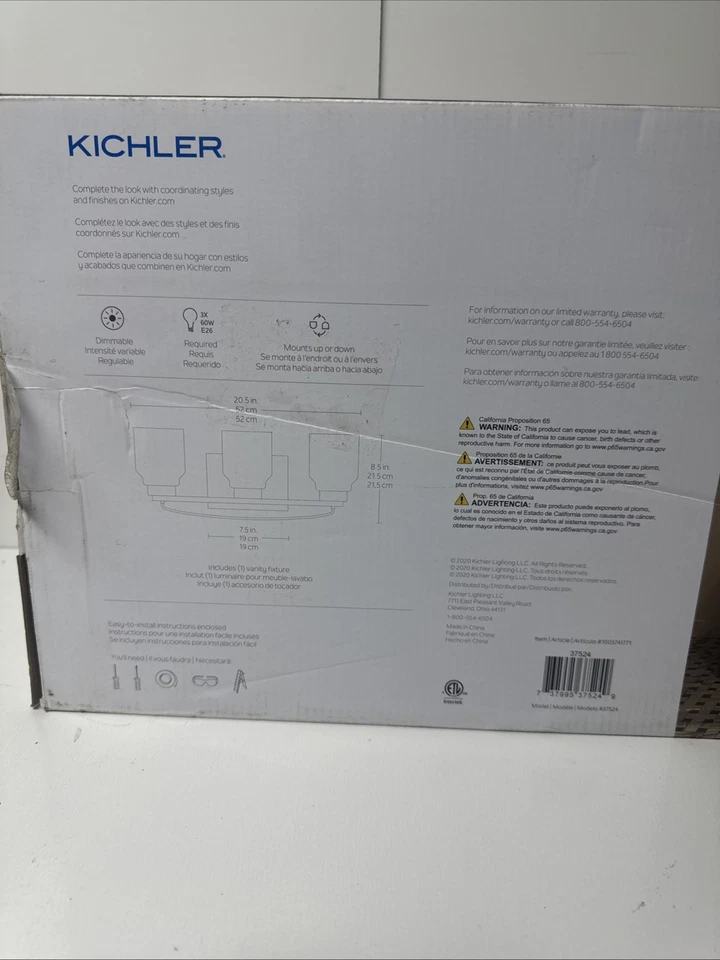 KICHLER 37524 Vendana 20.5 in. 3-Light Black Bathroom Vanity Light - Image 4 of 4