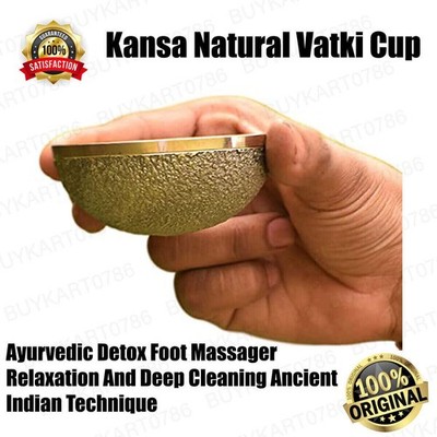 Ayurvedic Kansa Natural Vatki Cup Detox Foot Massager Relaxation ( Brown )