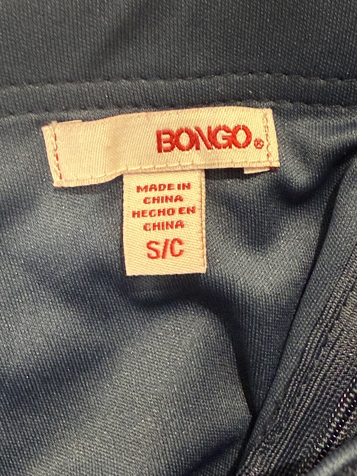 Bongo Dress Womens Small Blue Strapless Sweetheart Fit & Flare Mesh Skater