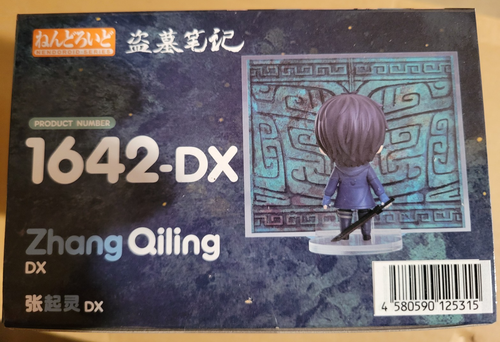 Good Smile Company Time Raiders 1642-DX Zhang Qiling Nendoroid New Fast Ship Wow - Afbeelding 4 van 5