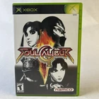 Soul Calibur II 2 (Microsoft Xbox, 2003) CIB