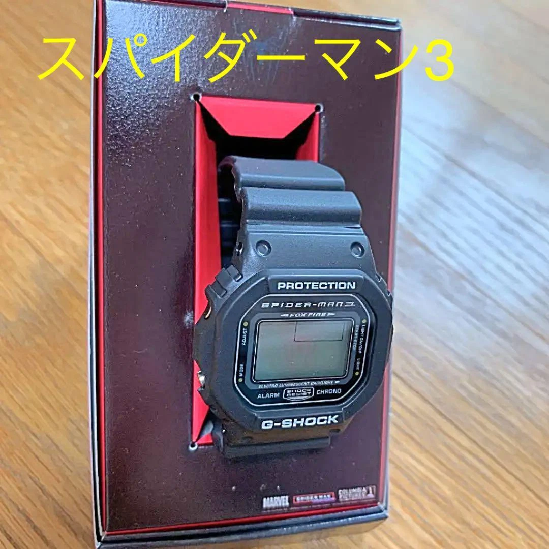 Casio G-shock Spiderman Collaboration (433 | eBay