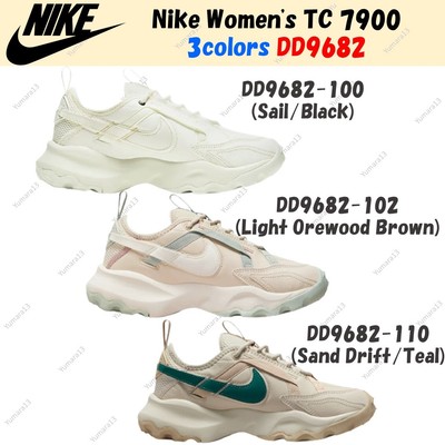 nike womens wmns tc 7900 sail dd9682 100