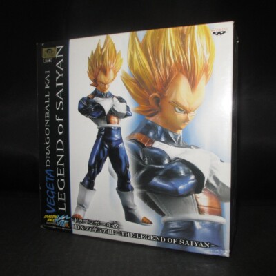 BANDAI UG LEGEND of SAIYAN フィギュアセット UG ドラゴンボール LEGEND of SAIYAN 【2次：2017年2月発送