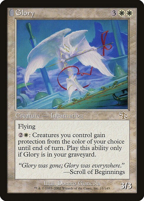 Glory  Judgment MtG NM