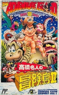 ていねおりんぴあ　ファミコンソフト　２点 TAKAHASHI MEIJIN ADVENTURE ISLAND II 2 Nintendo Video Game Japan