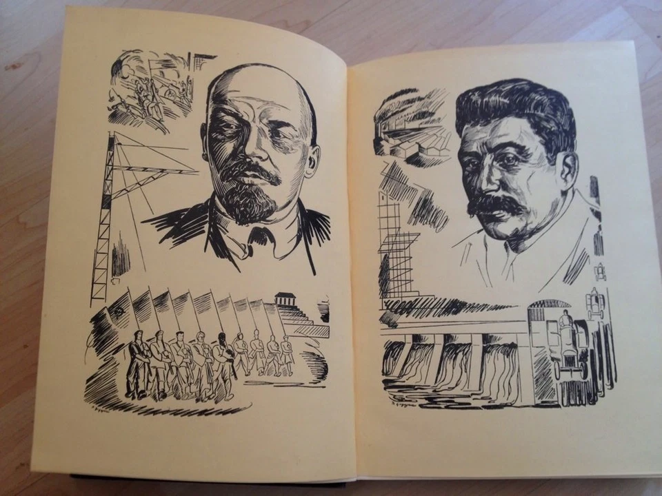 1932 Հոկտեմբեր Նոյեմբեր; Soviet ARMENIAN "YEARBOOK" Charents RUSSIAN Avant-garde - Image 3 of 4