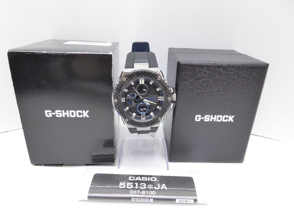 CASIO G-SHOCK G-STEEL GST-B100 Solar Watch | eBay