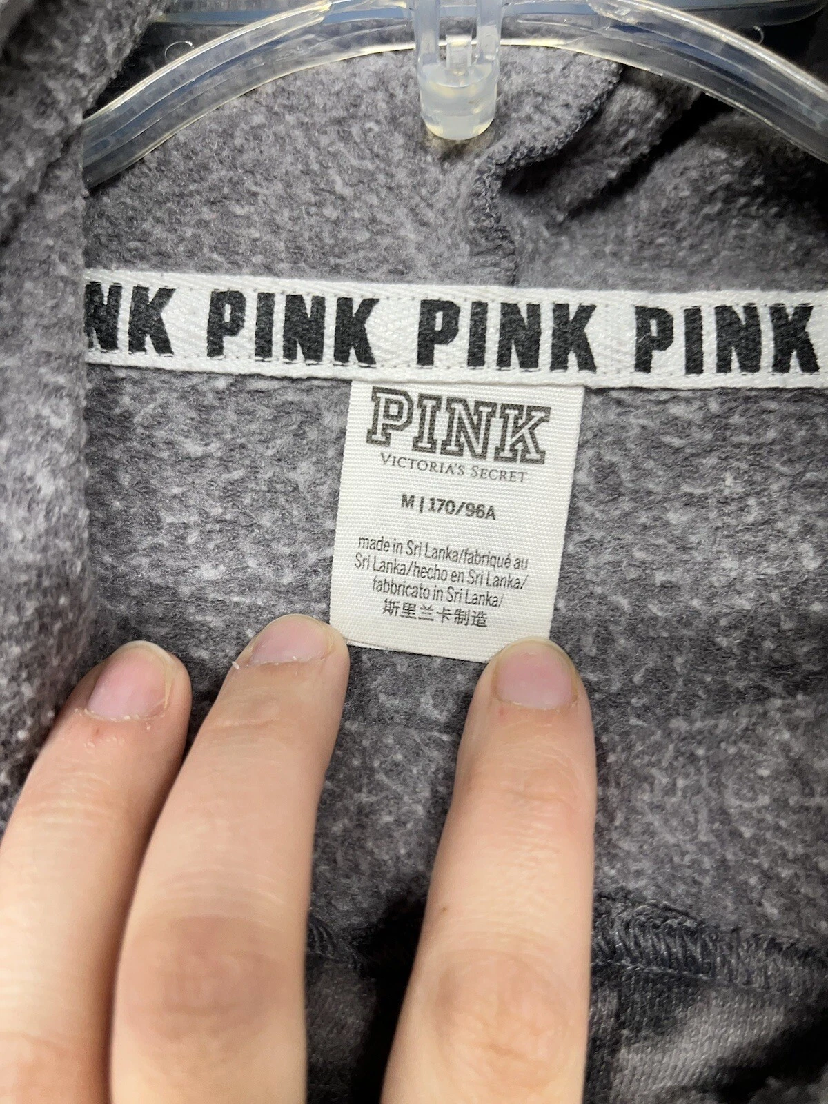 UNDERCOVER Felpa con cappuccio rosa Victorias Secret donna M grigio medio stampa ghepardo