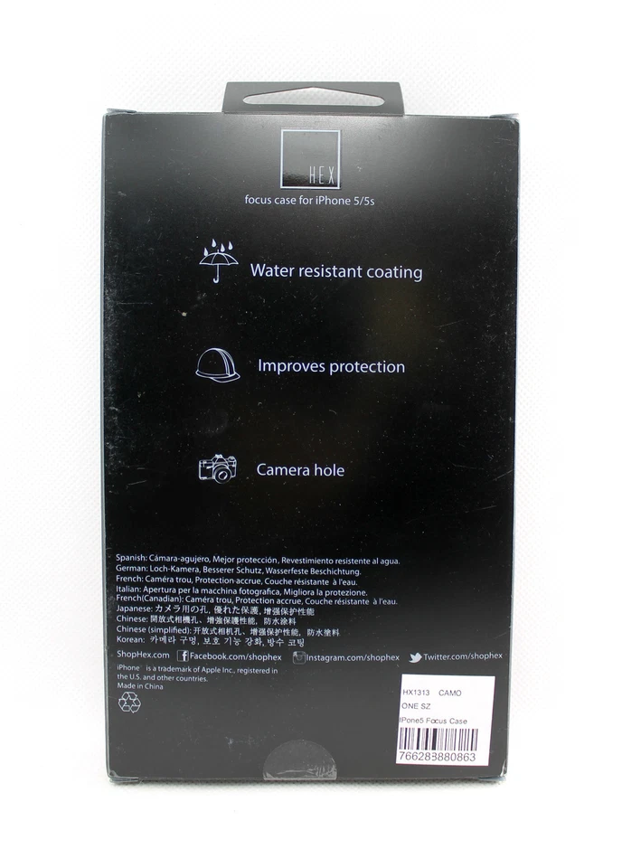 Funda rígida de cuero con enfoque hexagonal para iPhone 5 iPhone 5s iPhone SE camuflada/naranja Foto 4 de 4