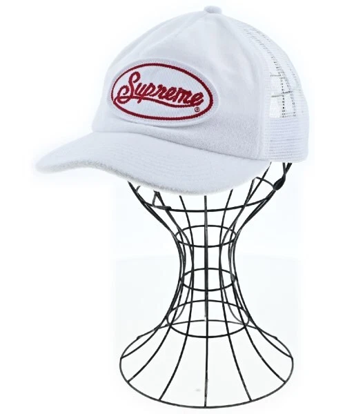 Bouchon Supreme blanc 2200474831096